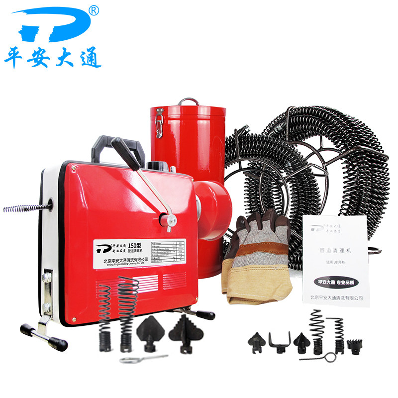 管道疏通机经济型 家用厕所堵塞 电动管道疏通器下水道疏通器,家庭/个人清洁工具,管道疏通器,淘宝优惠券,粉丝福利购,淘宝优惠卷