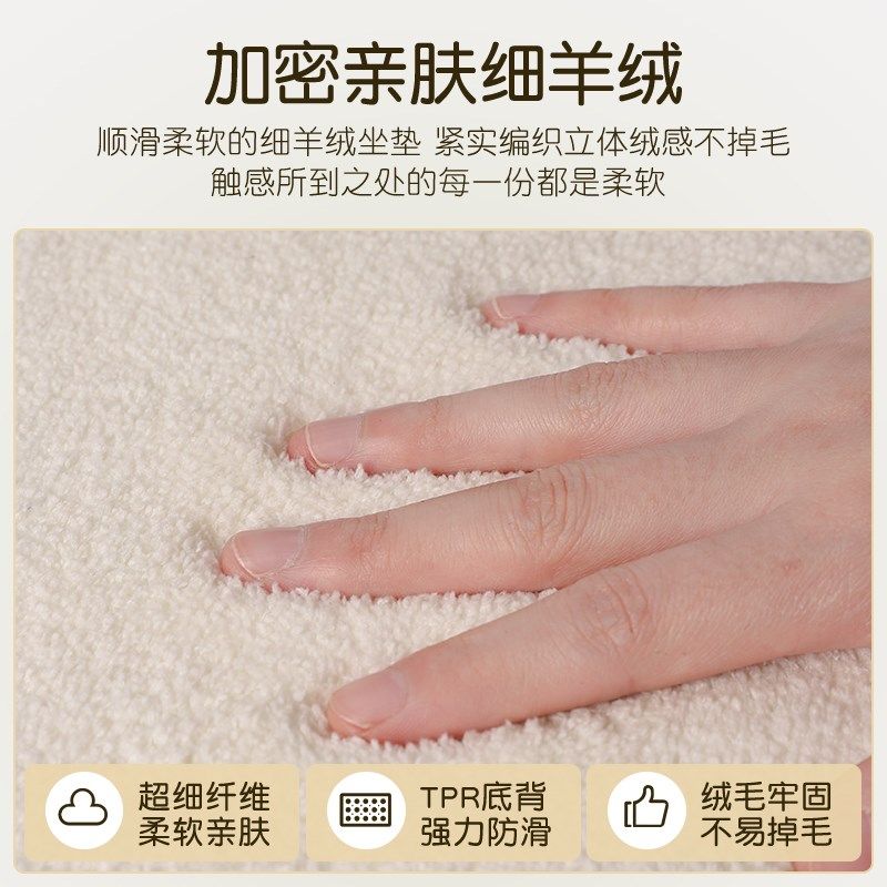 春夏椅子坐垫办公室学生宿舍屁垫办公椅餐椅垫坐久累,居家布艺,椅垫,淘宝优惠券,粉丝福利购,淘宝优惠卷