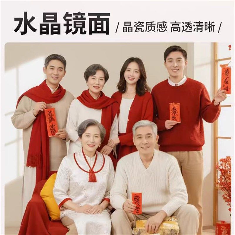 全家福加大相框定制照片洗照片挂墙摆台冲印寸寸寸画框打印,家居饰品,相框/画框,淘宝优惠券,粉丝福利购,淘宝优惠卷