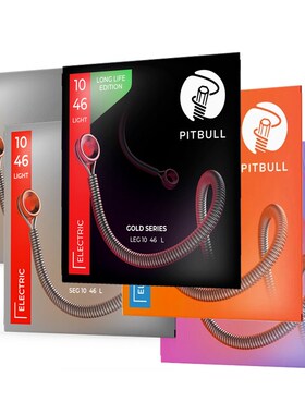 土耳其产IULL斗牛电吉他弦 镍合金镀膜防锈琴弦弦整