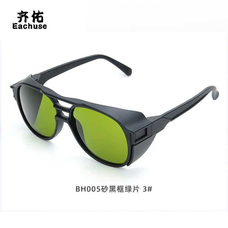 齐佑电焊眼镜焊工专用激光烧焊氩弧焊防强光打眼等离子切割护目镜