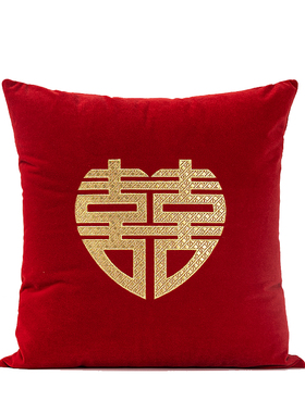 NW新宸优品结婚红色刺绣喜子抱枕客厅沙发床上婚房装饰靠垫一对