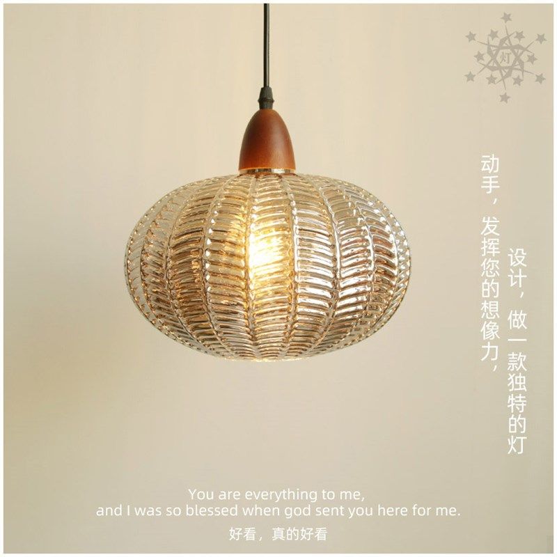 玻璃灯罩 暗黑风档烟灰色客厅吊灯替换罩民宿卧室台灯落地灯