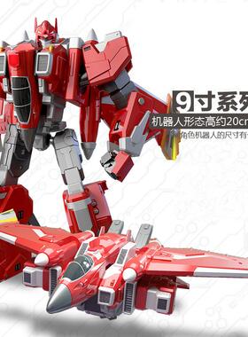 迷你特工队变形机甲装甲车重卡弗特露西机器人男孩儿童合体