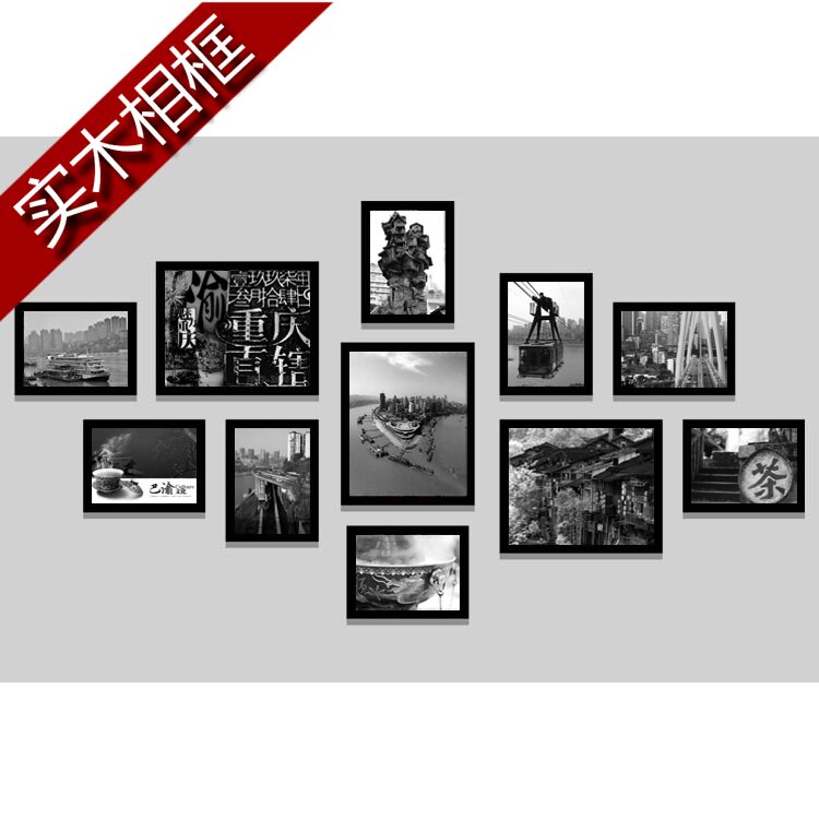 怀旧黑白重庆特色老照片壁画中式火锅店实木照片墙饭店餐馆装饰画