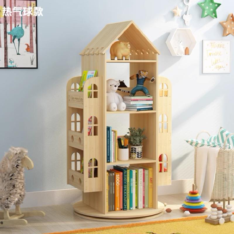 创意实木儿童旋转书架幼儿园书架收纳置物玩具柜落地杂志架绘本架