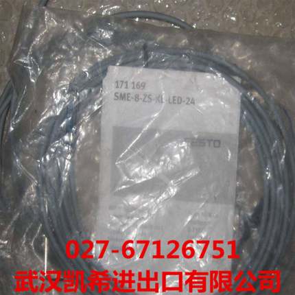 FESTO气缸磁性开关SME-8-ZS-KL-LED-24(171169)SME-8-SL-LED-24