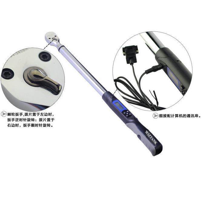 电子数显扭力扳手力矩1.5-340NM数据传输通讯wg2-030br