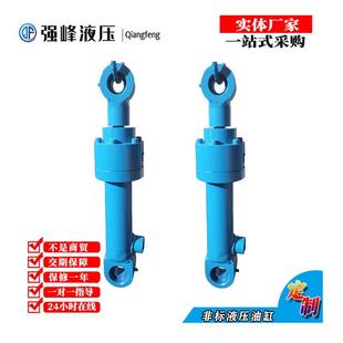 双作用液压油缸定制小型活塞式油缸打包机用液压缸设计生产