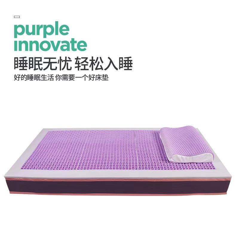 生产纯TPE高端果胶床垫双人透气凝胶网格垫子