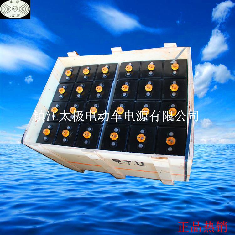 D-5652V565AH叉车电池10VBS5502V550AH叉车电瓶库轮牌蓄电池