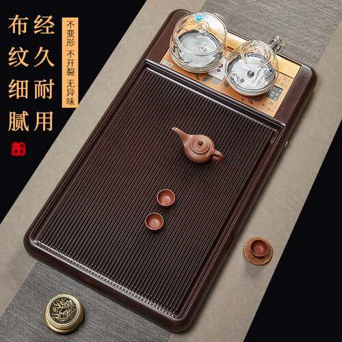 电木茶盘具套装全自动一体茶台海家用简约电磁炉烧水壶办公室