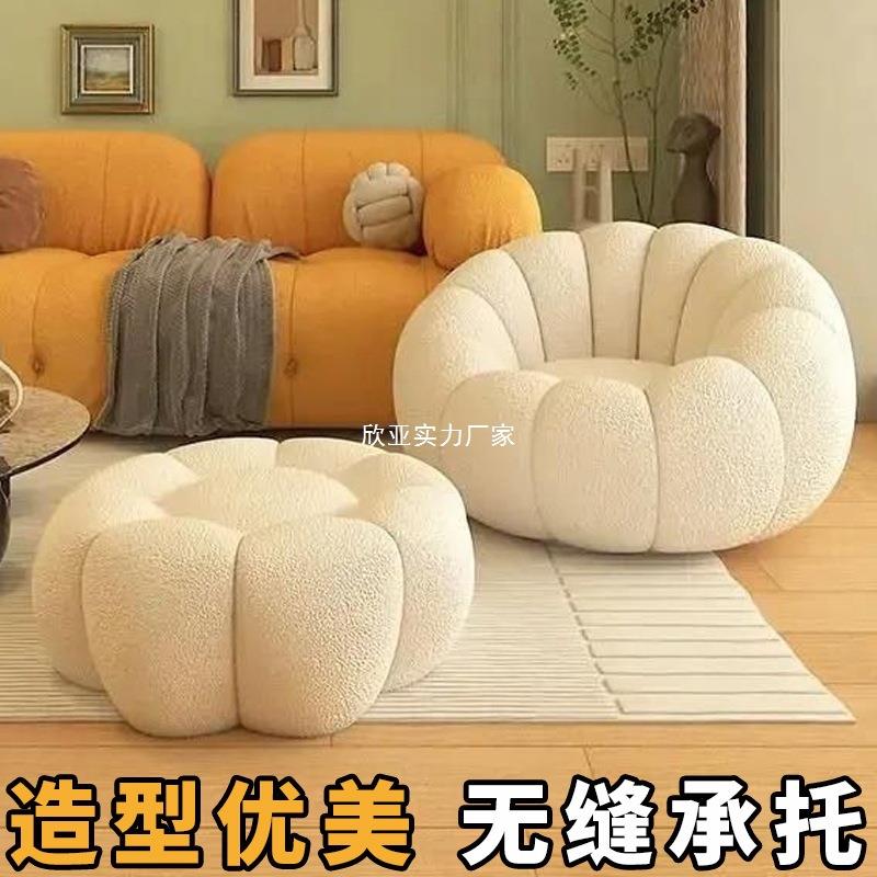 懒人沙发可躺可睡客厅2025新款单人躺椅女生可爱卧室太空舱窝窝椅