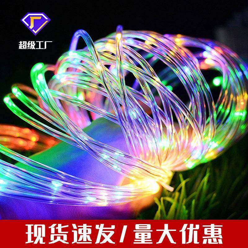 新款RGB全彩管子灯串100led圣诞装饰铜线灯USB遥控管子灯串,特色手工艺,其他特色工艺品,淘宝优惠券,粉丝福利购,淘宝优惠卷