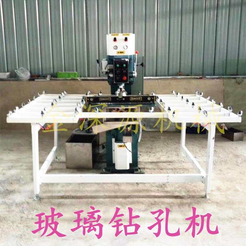 建筑小家电玻璃大理石上钻下钻手动自动玻璃不蹦边钻孔开孔打孔机