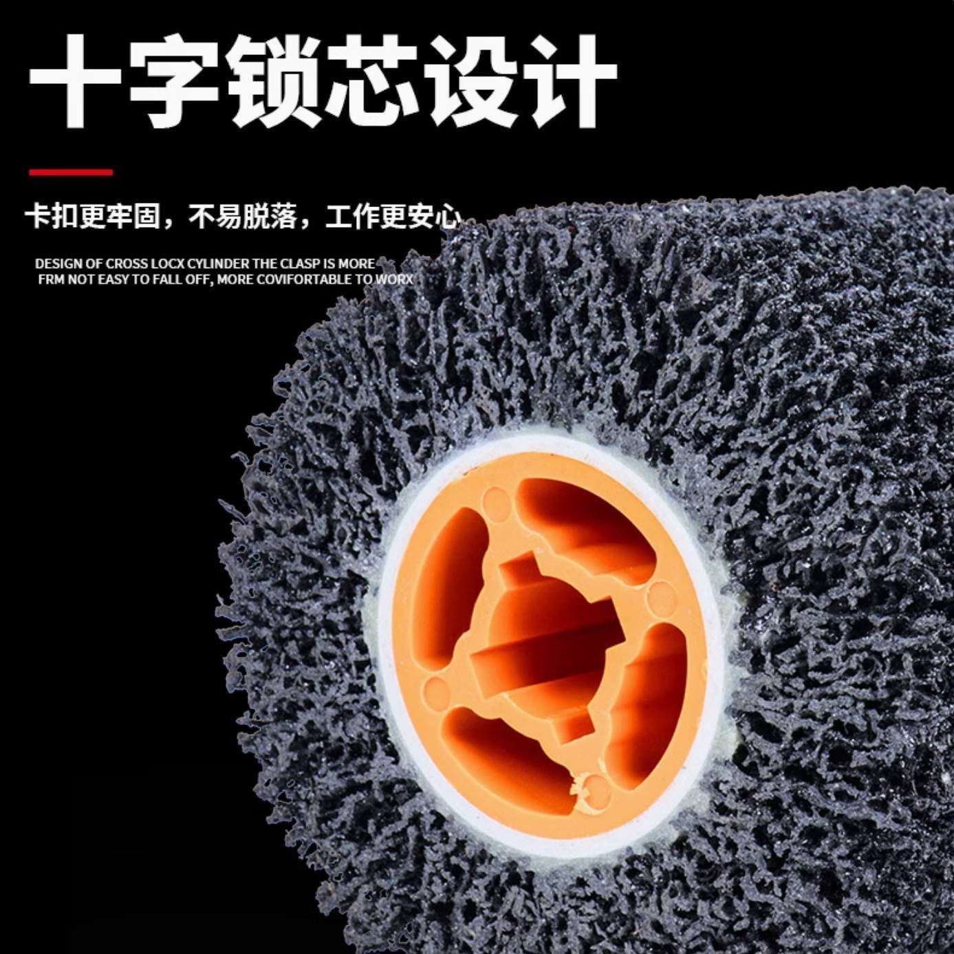 3M黑金刚拉丝轮十字胶芯抛光轮不锈钢金属拉花轮超粗特黑色粗砂
