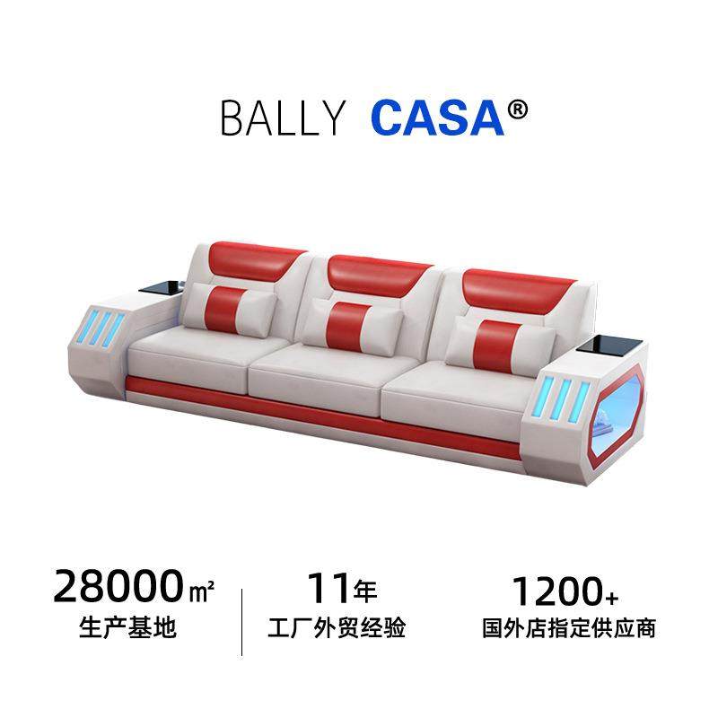 led智能沙发沙发客厅ktv工程影院沙发真皮多人座LED沙发套装卧室,清洗/食品/商业设备,风口/风叶/风机配件,淘宝优惠券,粉丝福利购,淘宝优惠卷