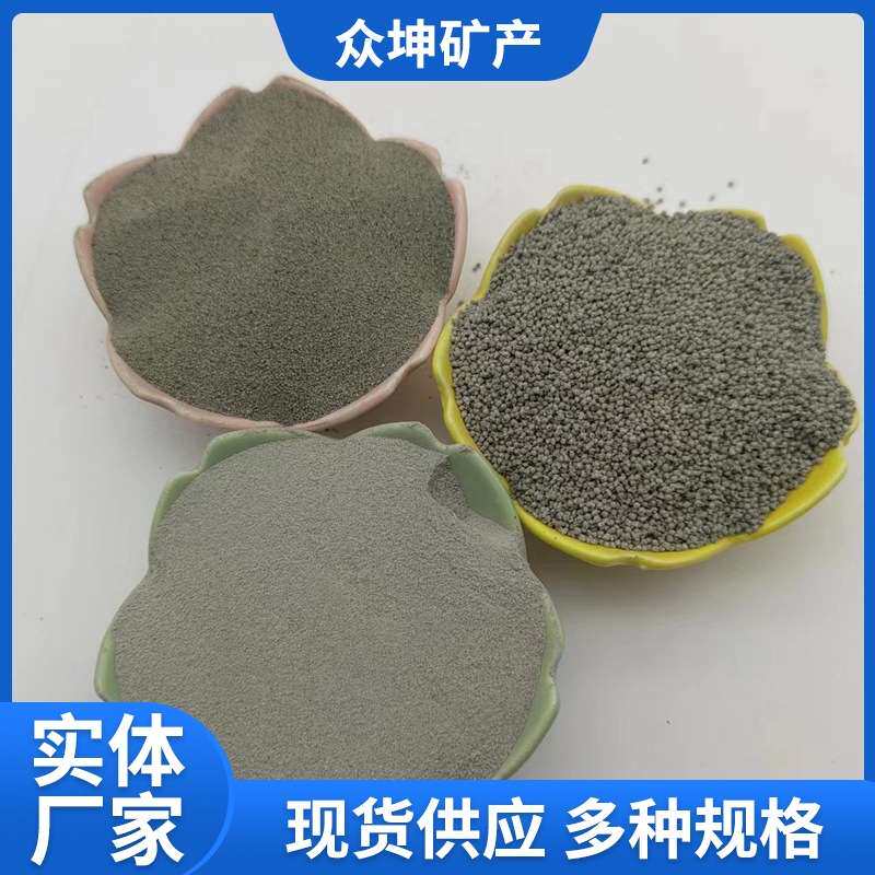 供应轻质耐火材料粉煤灰漂珠 保温涂料 电厂玻化微珠空心漂珠
