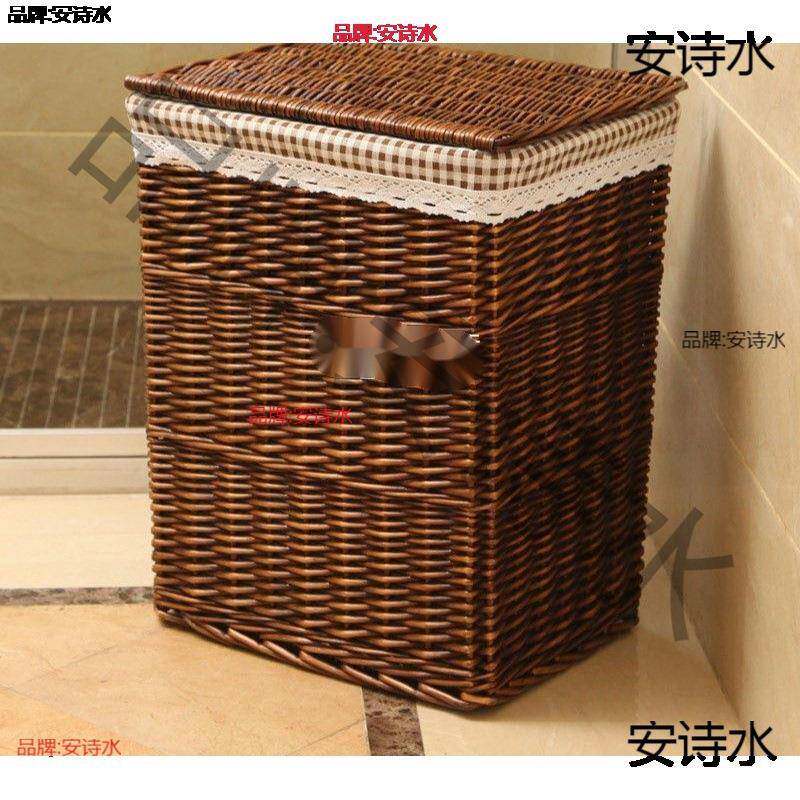 用饭店脏衣篓用脏衣篮火锅店包邮藤编收纳筐脏衣服收纳筐竹筐