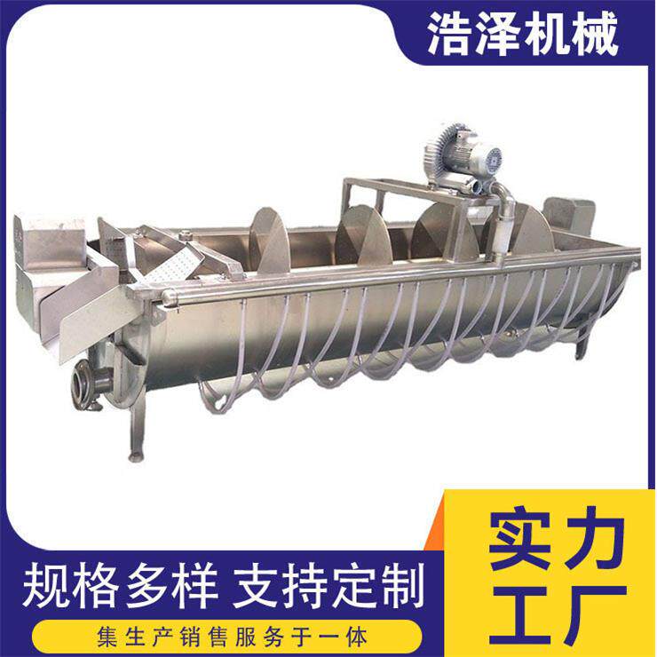 鸡爪鸭爪螺旋预冷机头爪预冷机家禽屠宰流水线设备现货直发