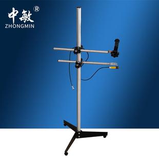 中敏ZM630在线流水喷码机支架带光电感应物体电子眼带指示灯