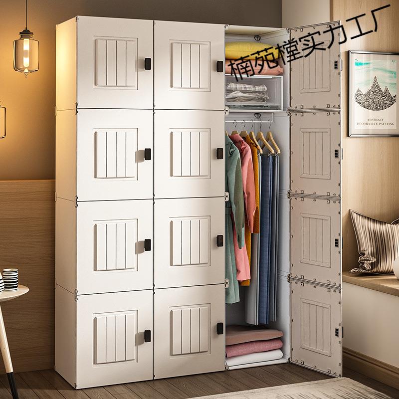 衣柜家用卧室出租房用新款2025爆款简易组装衣橱结实耐用宿舍柜子