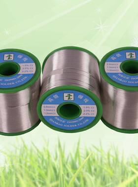 千宝锡线焊锡丝Sn52Pb48/千宝1kg线径1.0