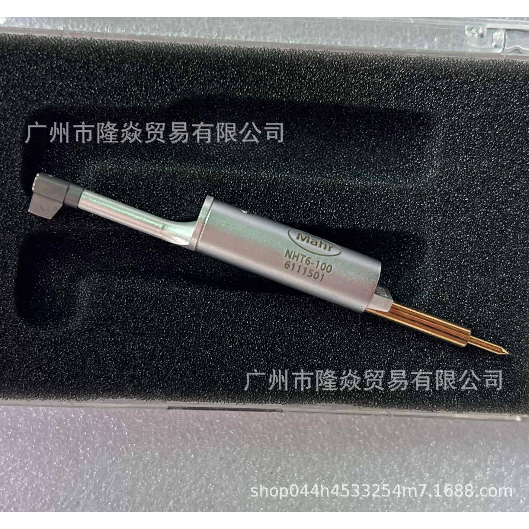 马尔Mahr粗糙度仪测头NHT6-1002um/90°Taster探针6111501测针