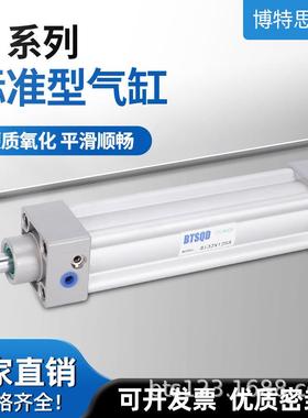 大推力SI标准气缸长行程32X40X50X63X80X100X125X160X200小型气动