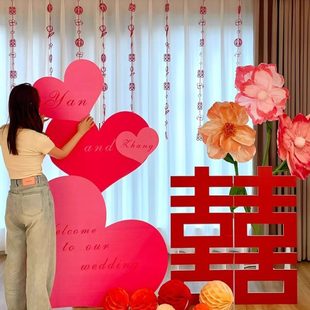结婚婚房布置装 扮用品 饰女方卧室爱心kt板套装 客厅摆件背景装