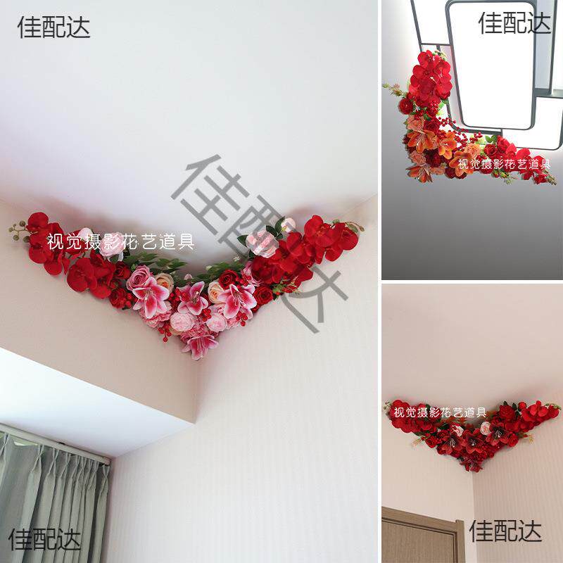 结婚室内婚房装饰墙角排花三角花艺婚礼布置屋顶装扮花排角花