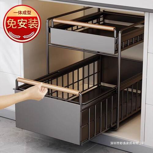 厨房橱柜拉篮下水槽置物架多功能碗碟调料收纳抽拉式分层架子铁艺