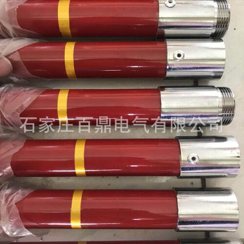 百鼎接触线1500V绝缘操作杆2节