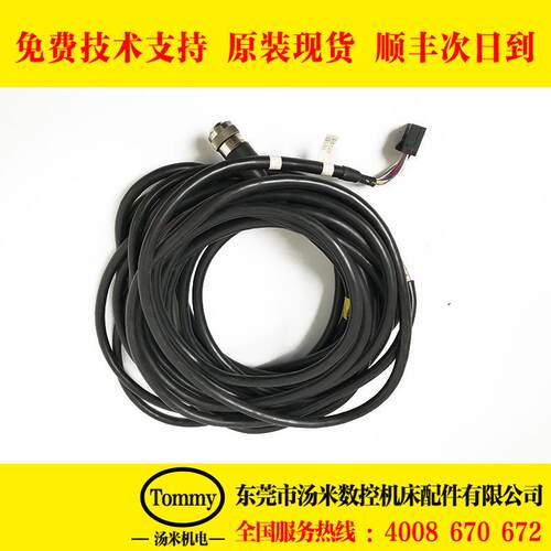 A660-2007-T364#10#L20R53B T335#L14R53A发那科机器人示教器