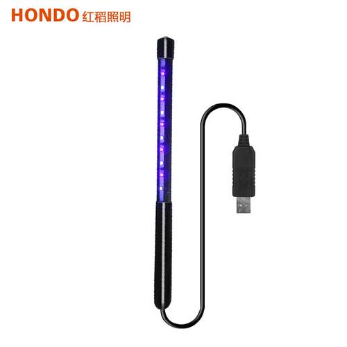 UVC紫外线消毒棒 led杀菌棒家用便携式手持杀菌灯消毒器消毒灯