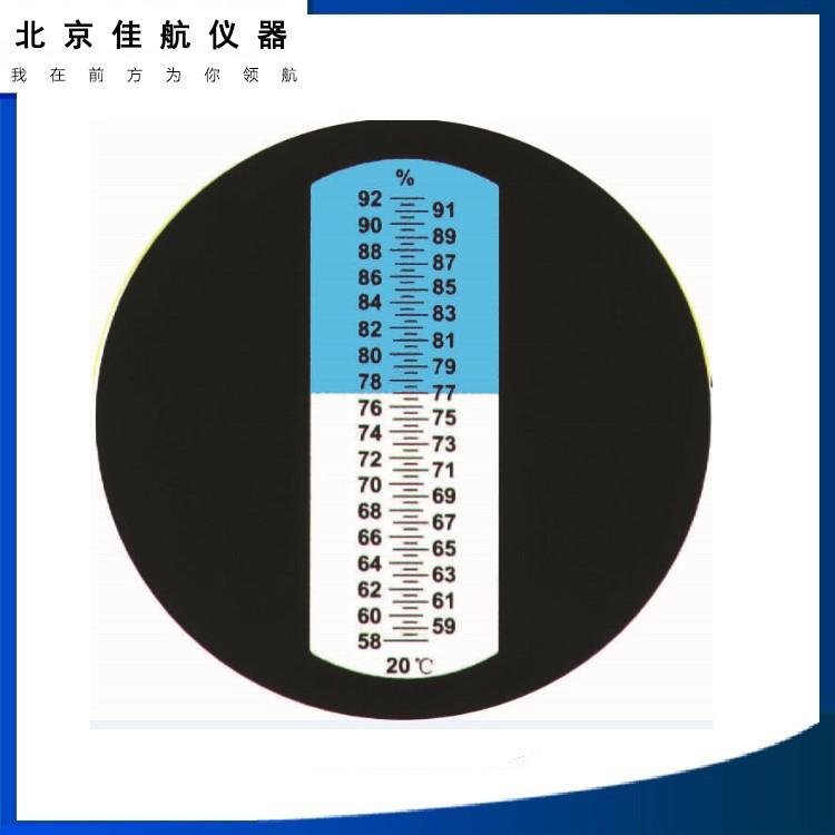 蜂蜜浓度计HT-116ATC折光仪折射仪 糖度58~90%温补型蜂蜜波美度
