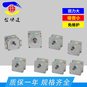 北译同轴硬齿面减速机批发