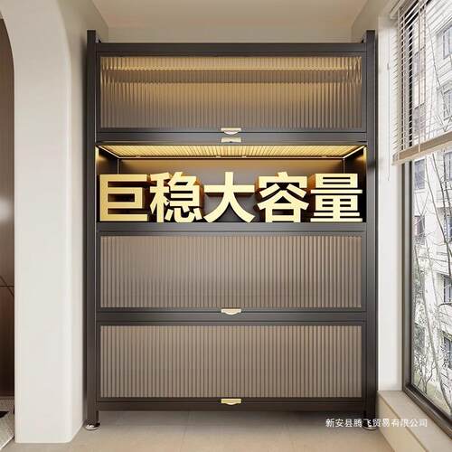 家用钢制书柜带门落地多层书架卧室客厅防尘展示收纳储物柜置物架