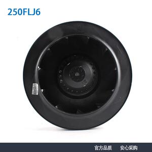 苏州电讯电机250FLJ6 220V 140W 涡轮离心风机 厂家直销