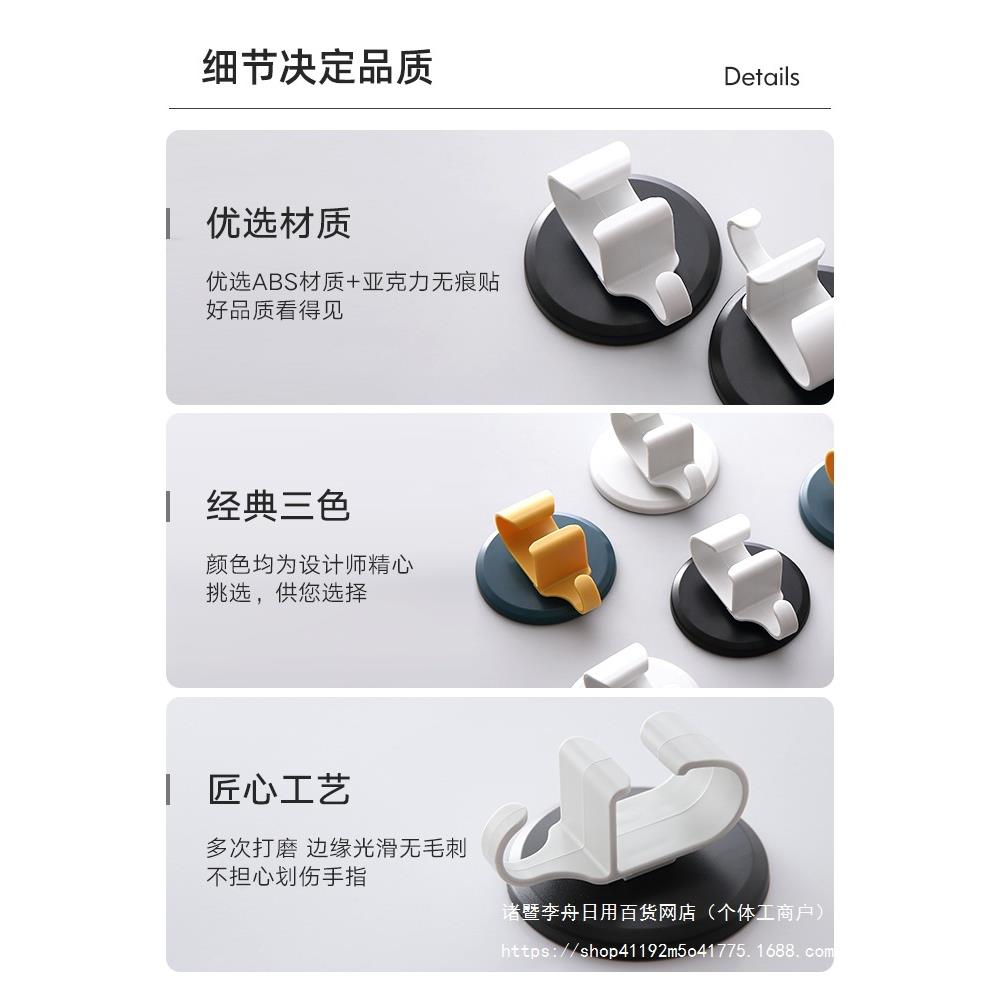 自粘钩挂壁式大澡盆塑料脸盆收纳架折叠浴盆挂钩洗澡间挂盆架白色图片