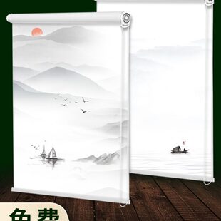 免打孔房间卷帘窗户遮光手拉卷帘 书房卧室客厅窗帘遮阳帘拉卷式