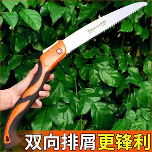 锯子锯木神器家用小型手持手锯折叠快速锯树锯子手锯伐木手工木工