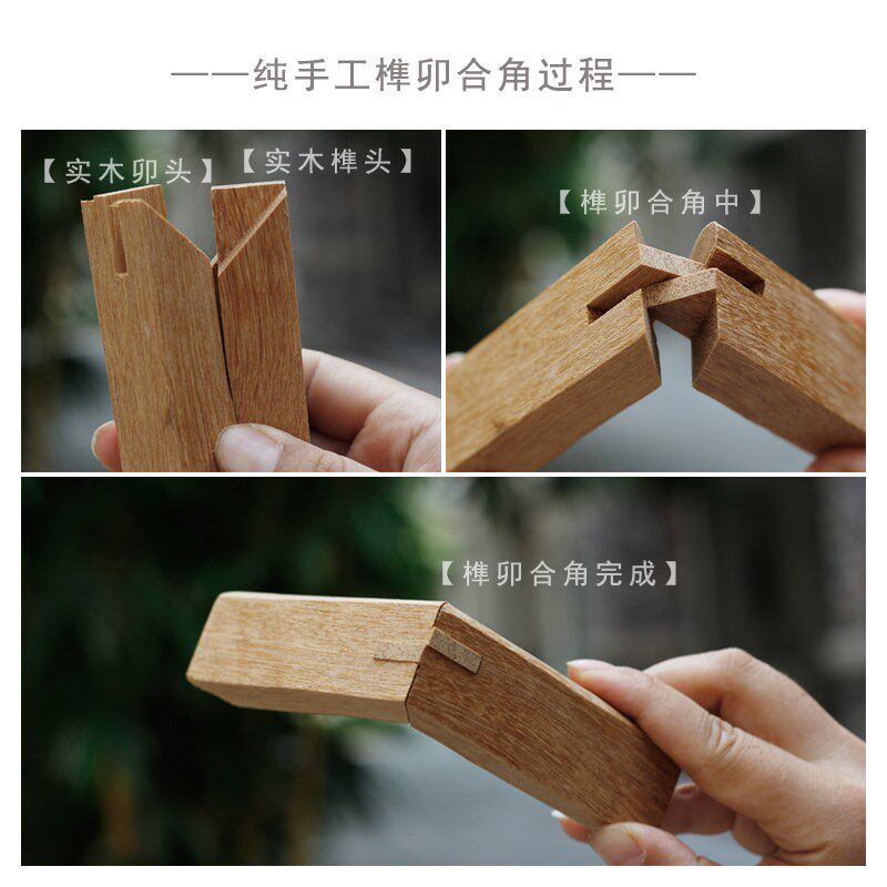 柚木简洁相框 硬木直角边框 品质 窄边小框 挂墙