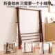 实木衣帽架落地挂衣架卧室占空间加粗加大晾衣架