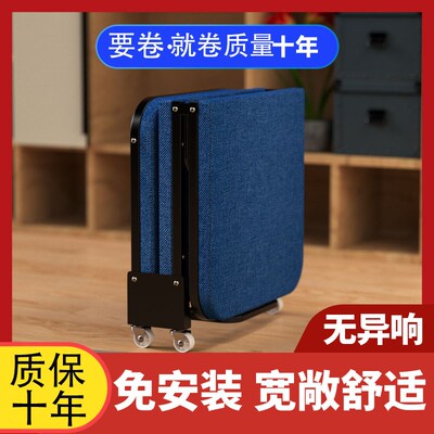 午睡床医院陪护单绵床躺椅两用床出租房床办公室午休