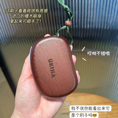 干刷身体刷猪鬃沐浴刷美体刷按摩匀净嫩肤细腻肌肤去鸡皮