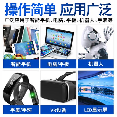 电子纳防水涂层防水剂超疏水疏油驱水防油防脏防尘防污涂料