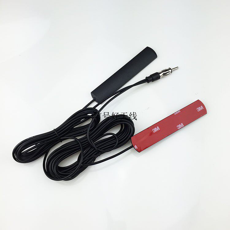 车载片收音短波天线改装导航仪增强信号汽车源放大器