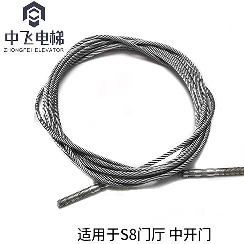 /00轿门/FK20门S8K3门/9/S2电梯0机蒂森0钢丝绳钢丝绳钢丝绳0厅/