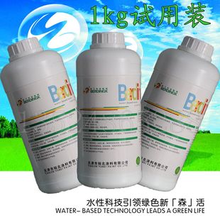 伯丁水性木器漆胶固底漆封固木材松木家具漆门漆去除毛刺木筋
